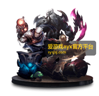 爱游戏ayx官方平台资讯封面